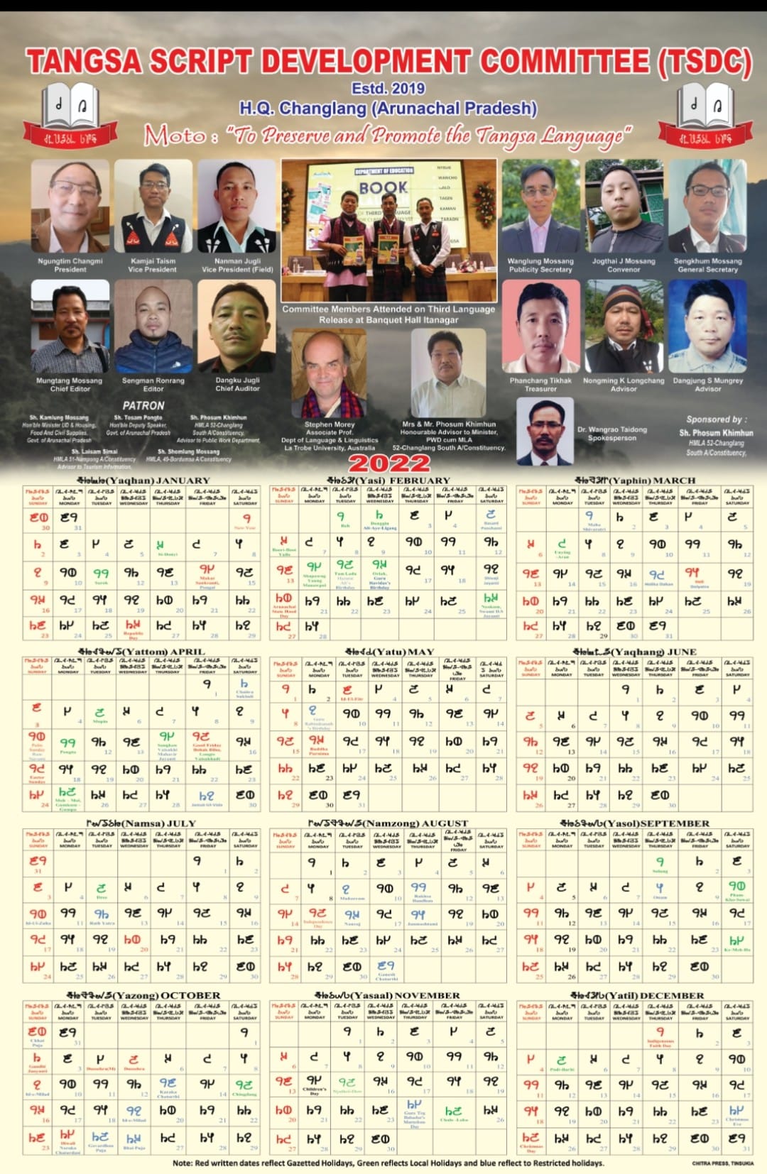 273463207_3211000739168404_2239056167125415461_n